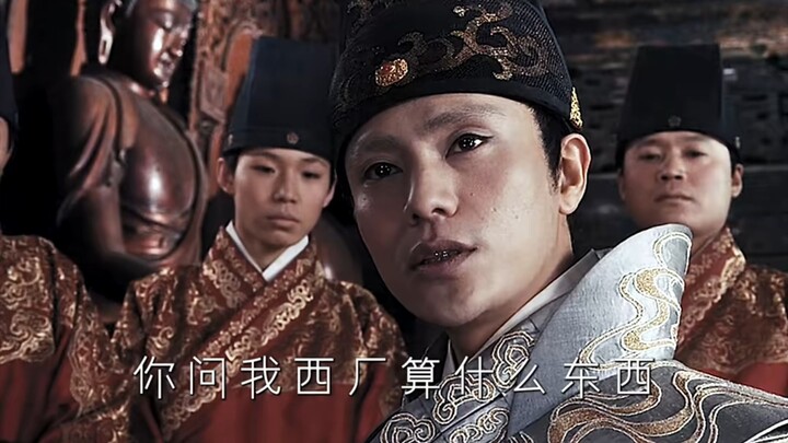 ซ่างกวน สำนักสีเขียว ยอมอ่อนข้อให้พระสนม#อวี่ฮว่าเถียนแห่งสำนักสีเขียว