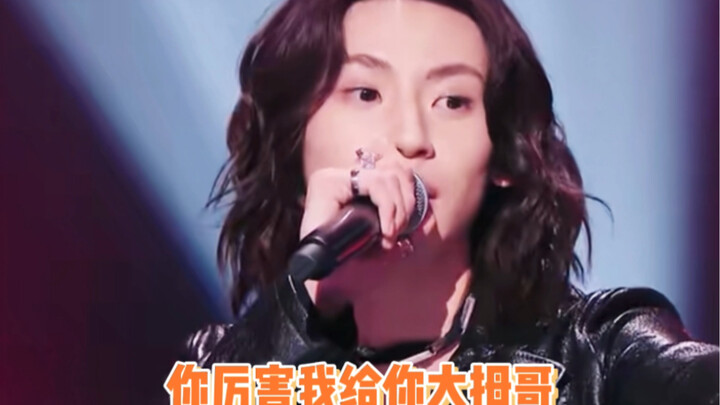 It’s so suffocating! Xiao Gui confronted the judges: “Can you sing on stage like I can?”