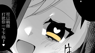 OOO君！！！你在里面吗~~~呐呐呐~~~我可以进来吗~~~