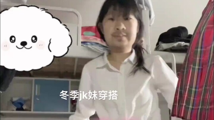 Ai mà nhận ra là tôi còn mặc cả áo phao bên trong vậy?