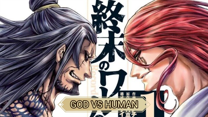 GOD VS HUMAN PART 1