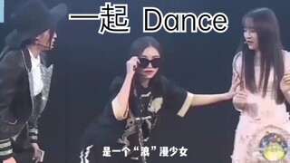 【SNH48】每天一遍 防止抑郁'跟着许佳琪一起抖就完事了