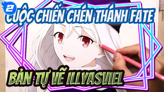 Cuộc chiến chén thánh Fate 【Bản tự vẽ】Tôi là người sẽ bảo vệ nụ cười của Illyasviel_2