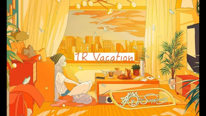 【แมว ความหวานแหวน】1R พักร้อน【มิวสิกวิดีโอ】