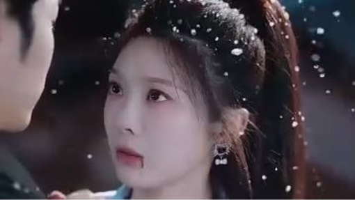 The Unknown Man I Call Mine