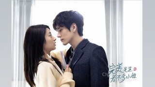 PERFECT AND CASUAL EPISODE 3(2020)❗❗             (CHINESE DRAMA)