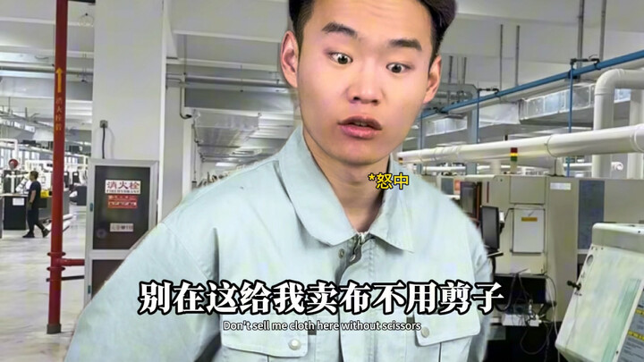 «ما القدر الذي يمكن أن يسببه طالب الميكانيكا من المتاعب لمعلمه 7»