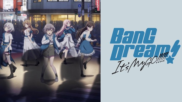 BanG Dream! : It's MyGO!!!!! - Episode 01 (SUB INDO) - BiliBili