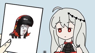 นี่คือรูปของคุณใช่ไหม สกาดี?