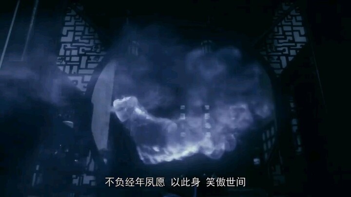 BTTH S1 EP 2 ENG SUB