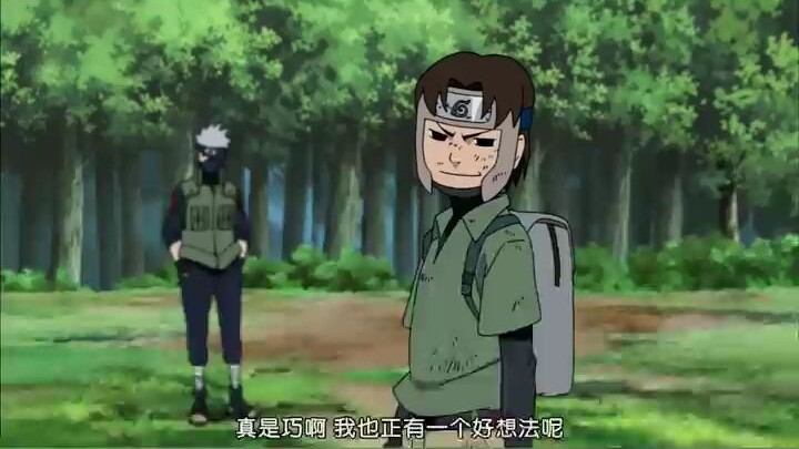 Naruto: The sacrifice of his companions casts darkness into Kakashi's heart