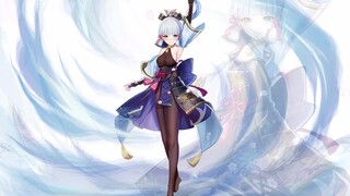【原神动态】不一样的神里