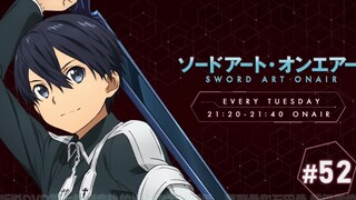 【节选】爱衣：松冈君，快点表白啊！！（刀剑神域广播 52回）