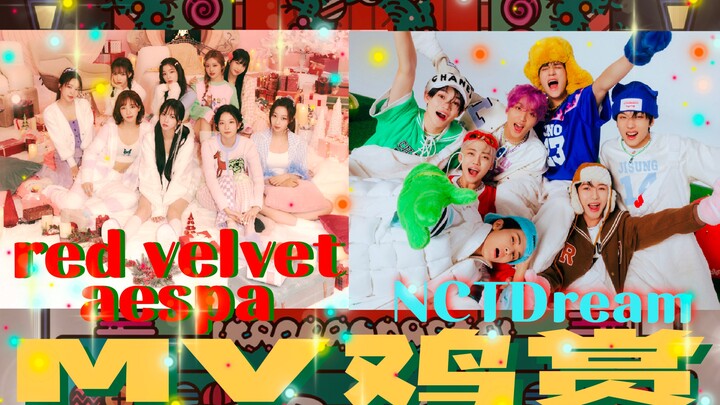 [MV Chicken Feast] Back to work after a brief illness—updated! Red Velvet, Aespa, NCT DREAM MV react