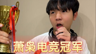 无条件支持自己的父母