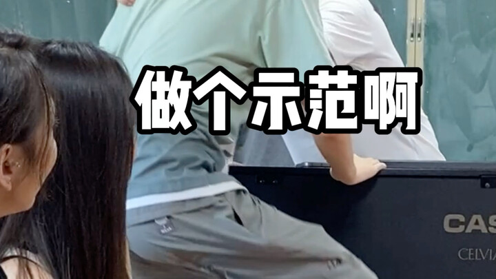 Come and enjoy Classmate Jiang’s “smile-style” singing!