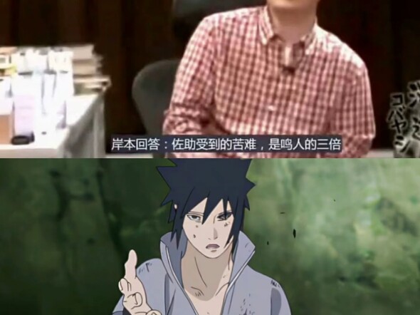 لا أحد يكترث لعجزك (≖_≖)