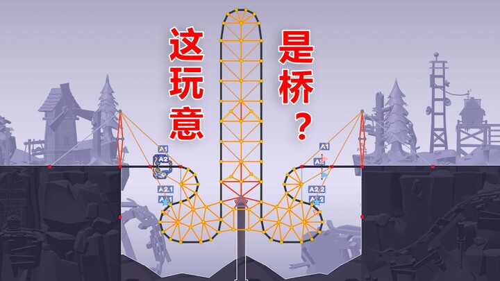 السائق: تقصد إنك حصلت على لقب “الأول عالميًا” بفضل هذا الشيء؟!