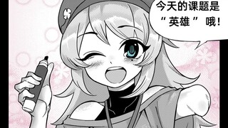 仗助看完这集直摇头