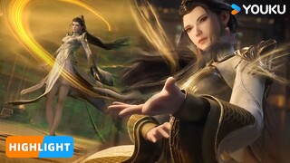 【师兄啊师兄 Big Brother】EP29 | 精彩看点Highlight | 古风励志国漫 | 优酷动漫 YOUKU ANIMATION