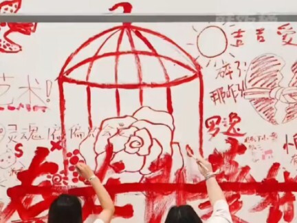 عسى أن تصبح كل امرأة وردة فريدة من نوعها!