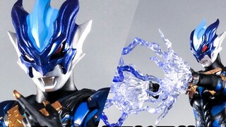 [Đánh giá nhanh mod dành cho người khuyết tật tay: Bandai SHF Soul Limited Tregear] Siêu phản diện U