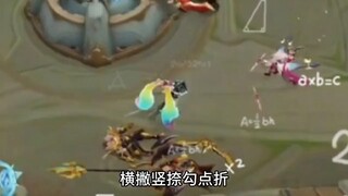 哈哈哈，秀儿，是你吗