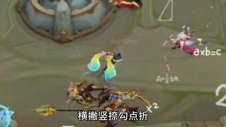 哈哈哈，秀儿，是你吗