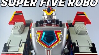 大合体了！地球战队(三)SUPER FIVE ROBO！#超级战队