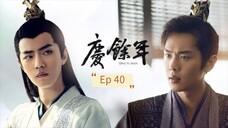 Joy Of Life Season 1 Episode 40