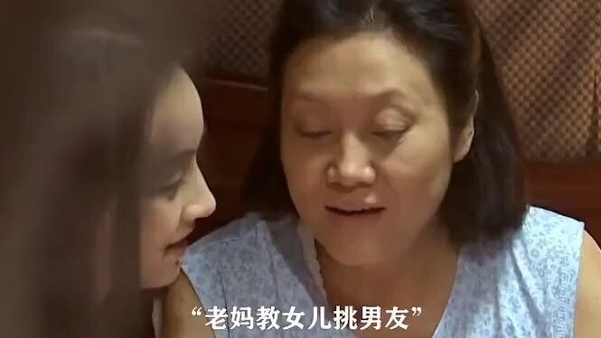 Mẹ đã nhìn thấu bản chất của chàng rể tương lai chỉ trong tích tắc
