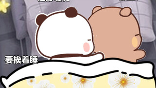 When my girlfriend sleeps in winter