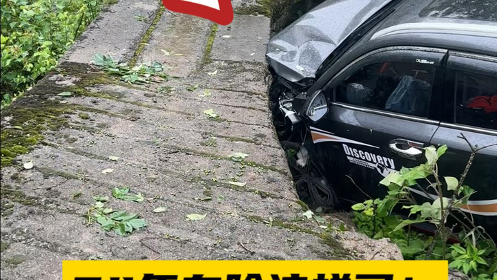 Panduan Membeli Asuransi Mobil 2024: Beli Begini Lebih Hemat dan Praktis #SatuPengetahuanMobilSehari