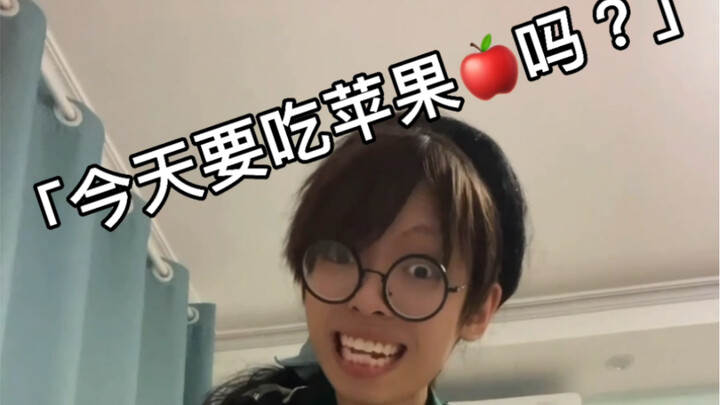 Kelas Kecil Lanlan: Bagaimana Menjadi Wanita Elegan