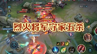 无需畏惧风暴，我即是风暴