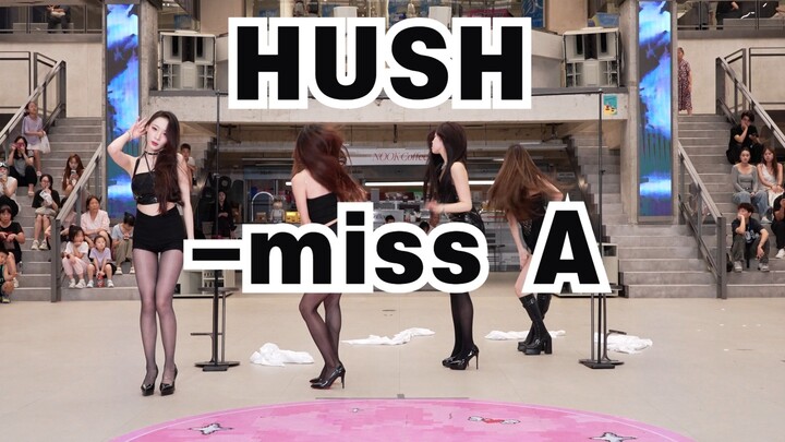 [Chengdu BZ Roadshow Limited Group] HUSH -miss A (Kpop công khai (Chengdu COSMO INNERCO & BZ Roadsho