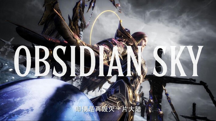 FENG XIU'S ASCENSION 🔥 | Throne of Seal Episode 198 |[DMV | Donghua AMV] (4K) | Dark Phonk Edit