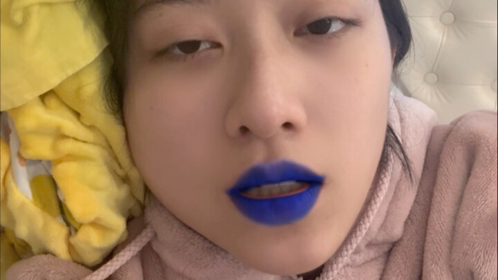 I heard that recently many friends have caught