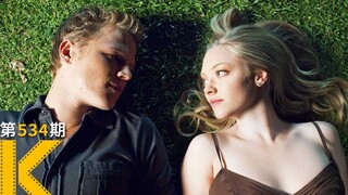 [Sudah nonton filmnya?] Setelah bulan madu, aku putus dengan pacarku "Letters to Juliet"
