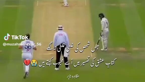 Babar azam