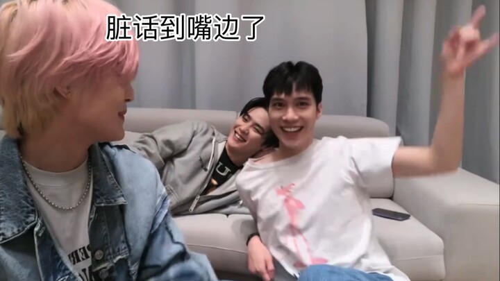 Whenever someone brings up “shero,” Liu Yangyang is instantly mortified.