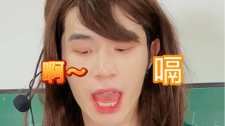 沉 浸 式 上 课