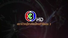 พิภพหิมพานต์ Ep 15