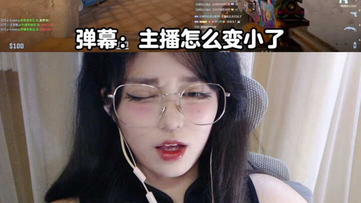 “How Did the Streamer Get Smaller?”
