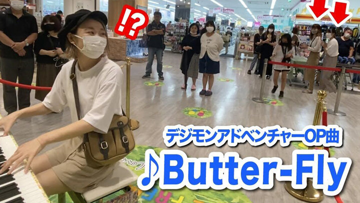 [ดนตรี]เล่นเพลงธีม <Butterfly> ของ <ดิจิมอน> ที่สถานี