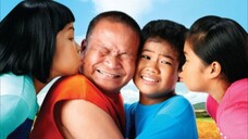 ปัญญาเรณู ภาค2            Panya Raenu 2