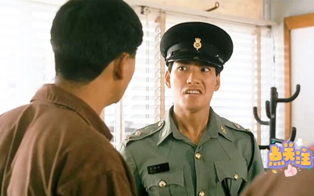 Just because I speak loudly doesn’t mean I’m rude!