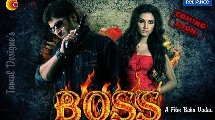 Boss Full Movie  Bangla ( Jeet & Suvasree ) ( FULL ACTION MOVIE 2013) ( A FLIM BY BABA JADOB) 2013