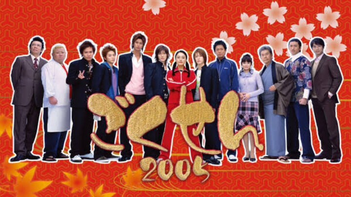 Gokusen Season 2 - Episode 10 ( Terakhir ) Sub Indonesia