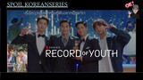 ซา เฮ จุน Sa-Star's Story (สปอย Alert!!) Record Of Youth เส้นทางดาว